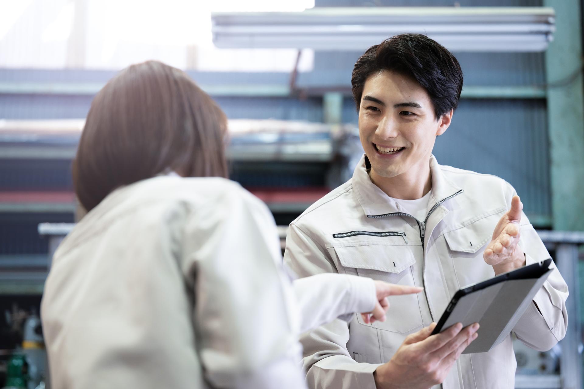 地域密着のイメージ画像