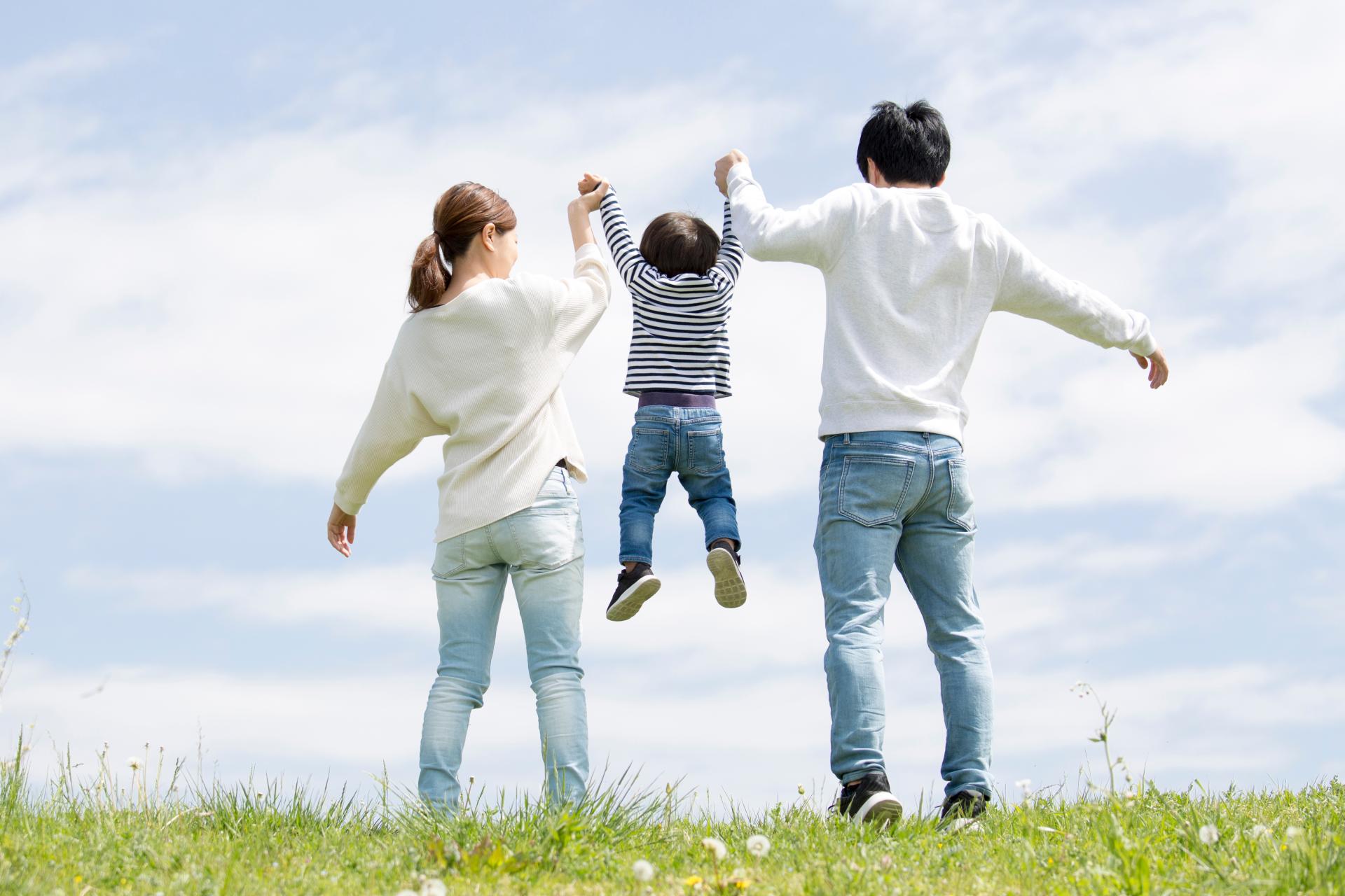 有給消化のイメージ画像